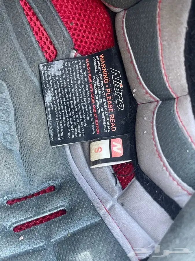 خوذه ولبس دباب 9