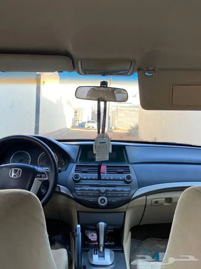 اكورد 12 نظيف البدي بلد 5