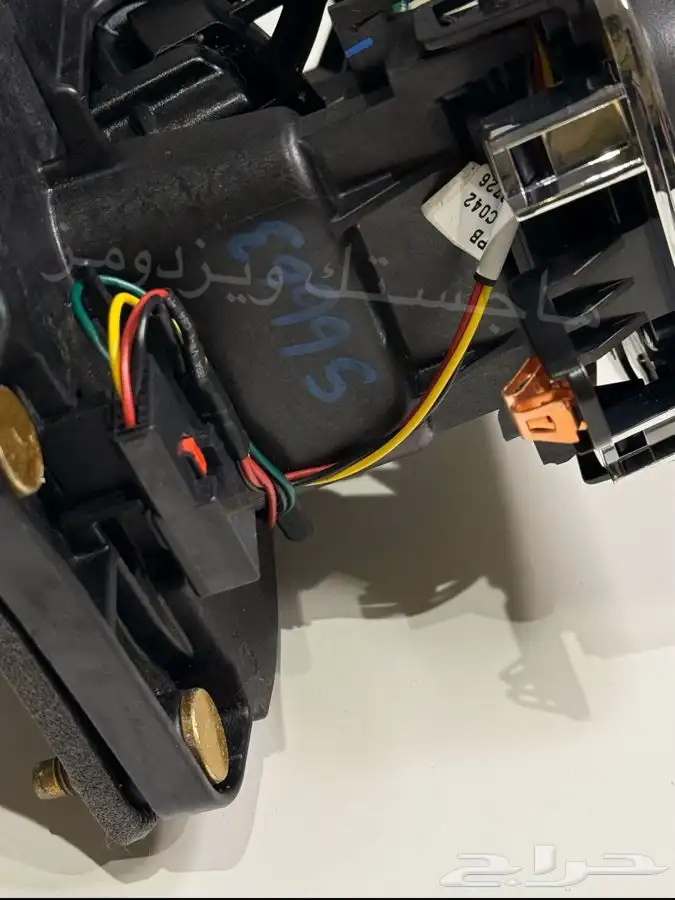 عصى قير كابرس كامل 4