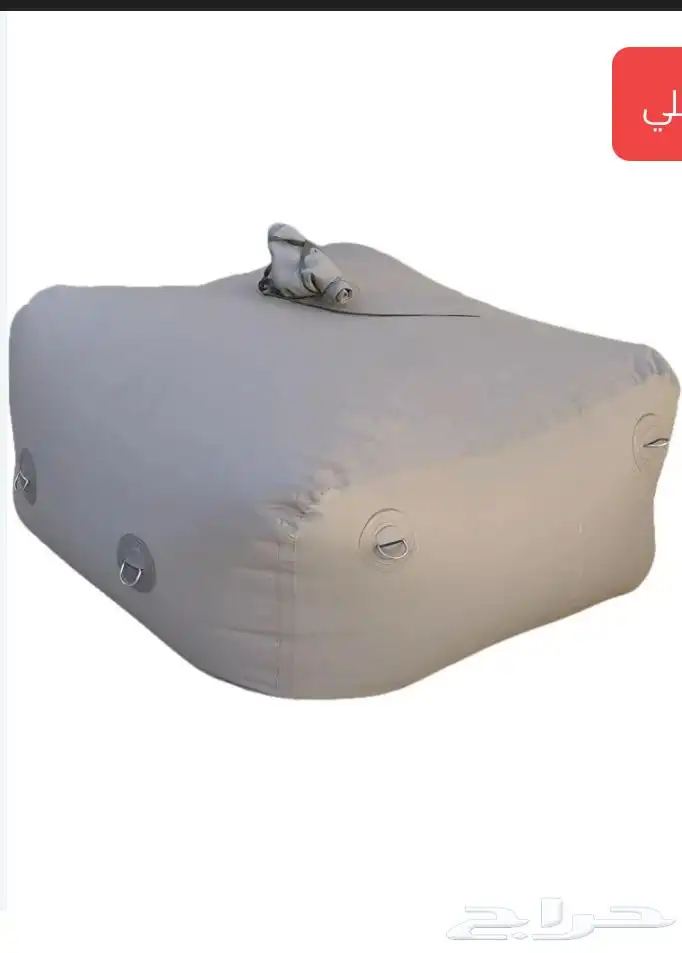 راويات مياه 1