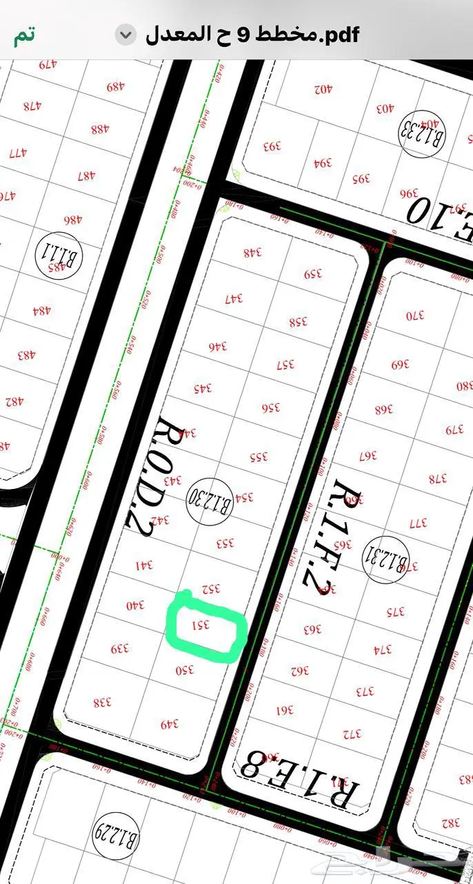 أرض للبيع مخطط ولي العهد 9 ح مكة المكرمة 2