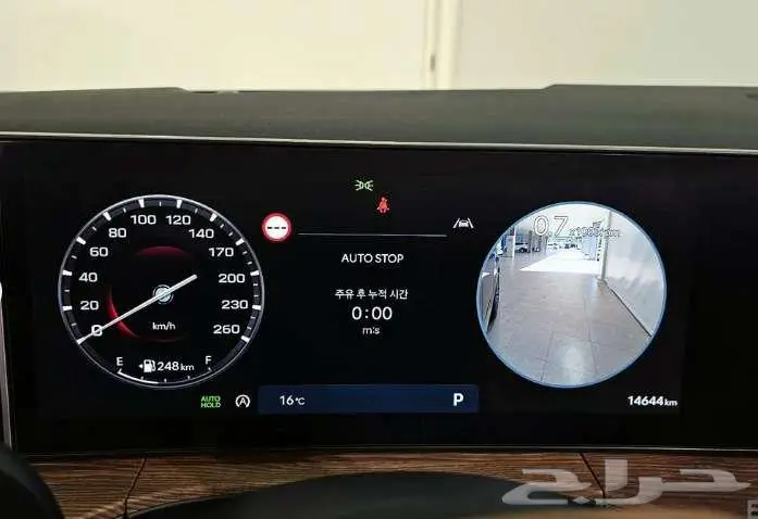 هيونداي سنتافي 2024 معرض الميموني للاستيراد من كوريا 11