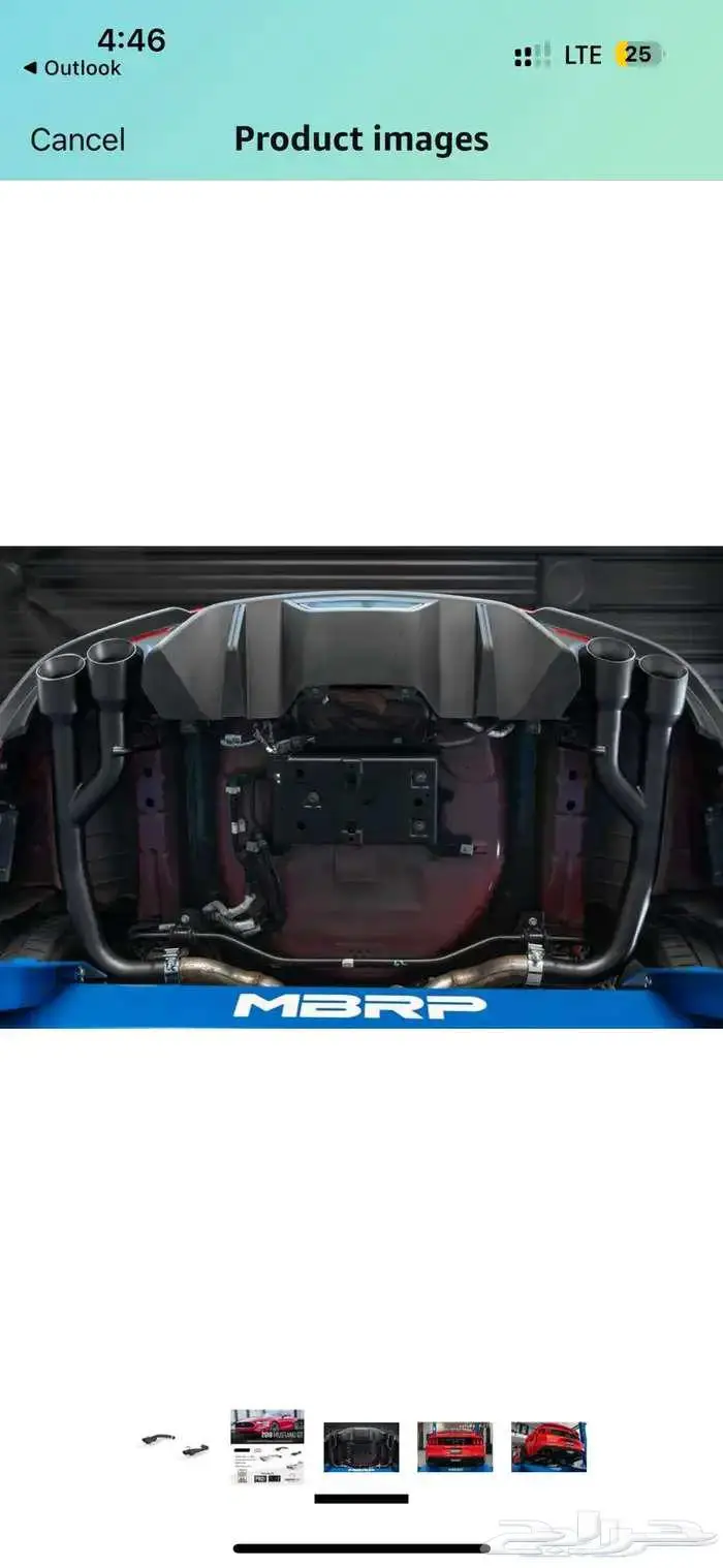 دبات شركة MBRP لموستنج 2018-2023 0