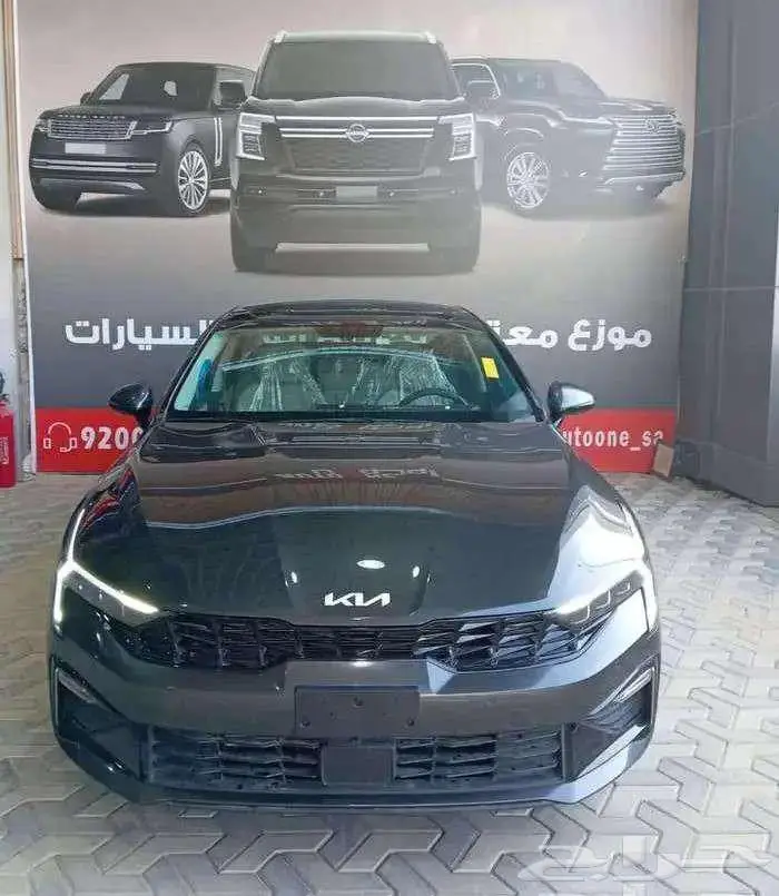 كيا كي 5 جميع الفئات 25 باسعار ولا اقووي 6