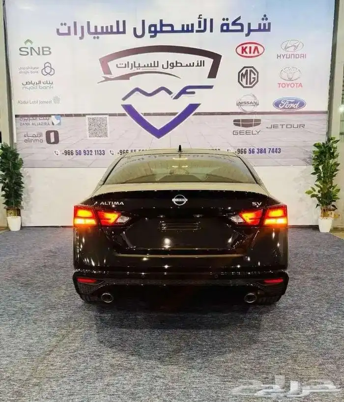 نيسان التيما استندر2025 استبدل سيارتك القديمة بسيارة جديدة 3