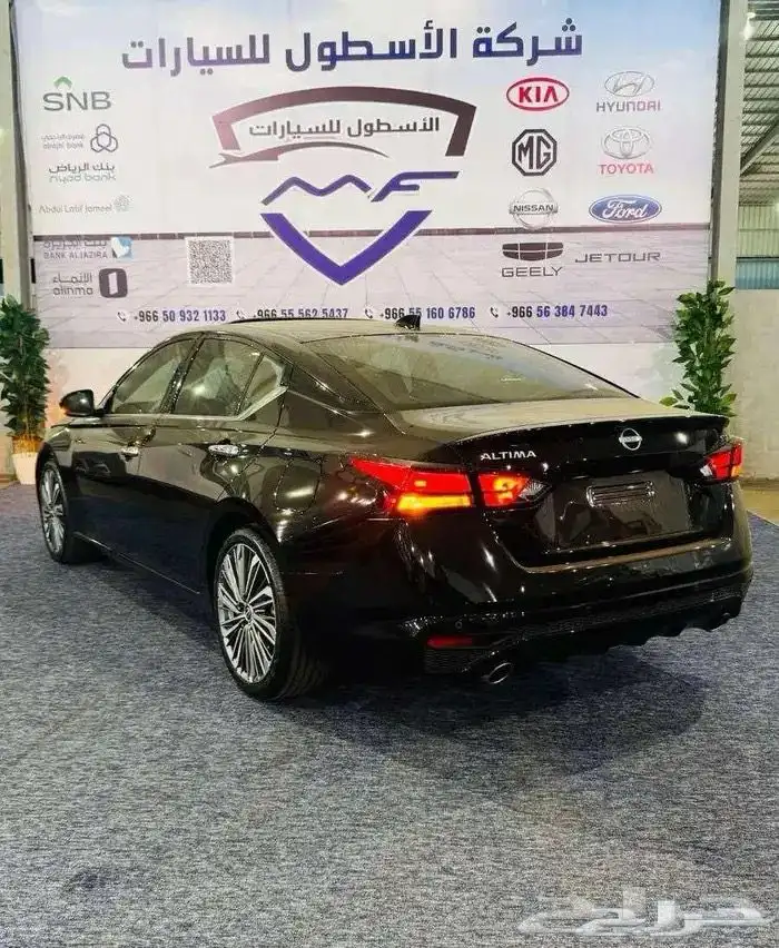 نيسان التيما استندر2025 استبدل سيارتك القديمة بسيارة جديدة 4