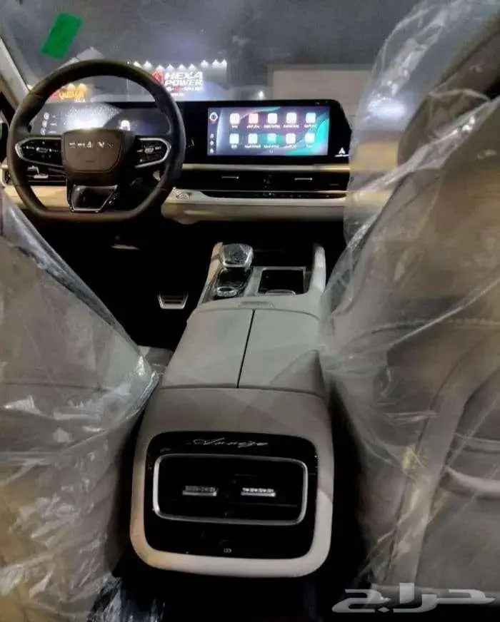 شيري اريزو 8 لاكجيري - وكمفورت 5