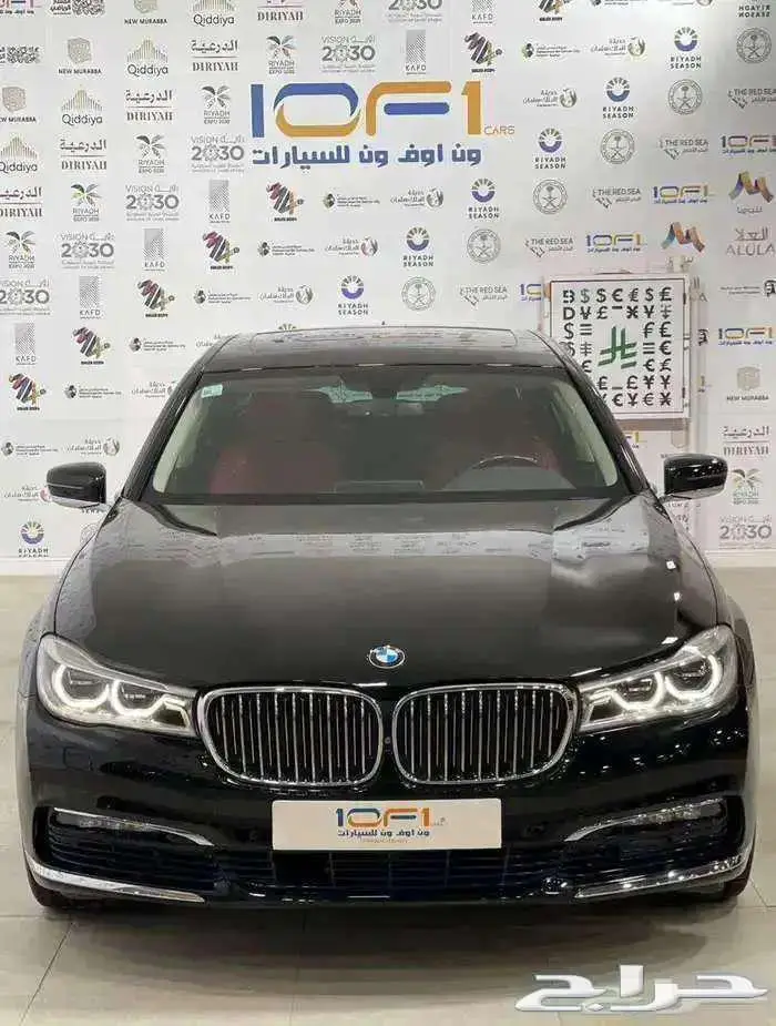 750Li - 2017 - 54.000KM 1