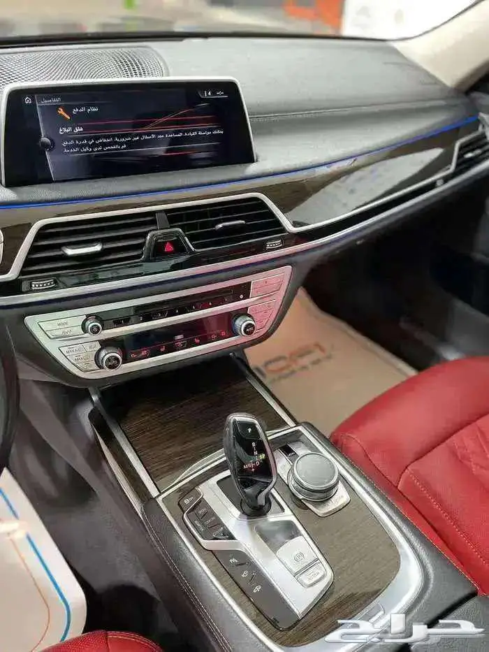 750Li - 2017 - 54.000KM 11