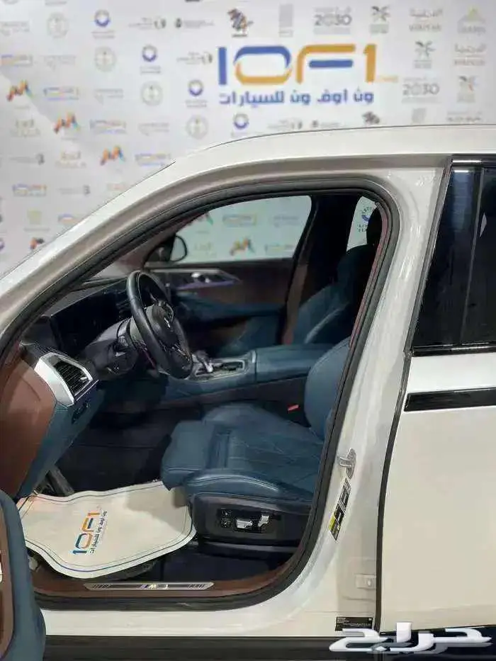 XM - 2023 -13.000KM 8