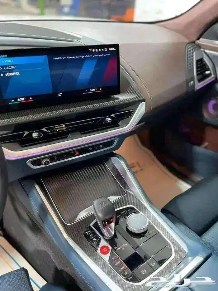 XM - 2023 -13.000KM 11