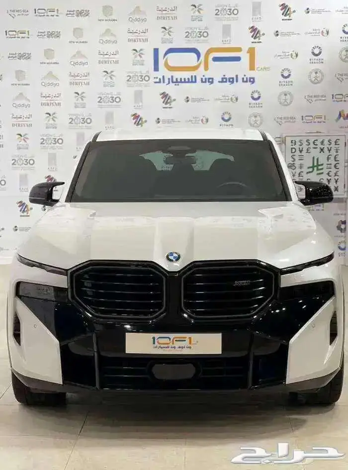 XM - 2023 -13.000KM 1