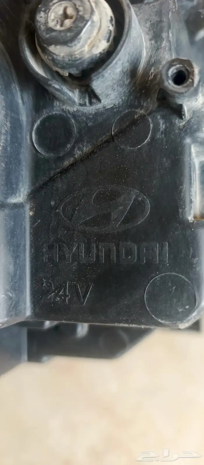 شمعات الانترا 2019- 2020 1