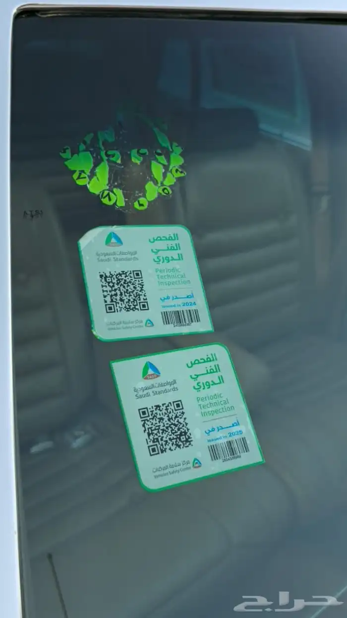 فورد فكتوريا 1990 33