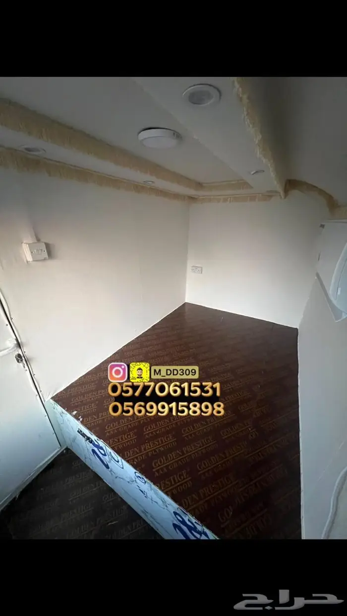 كرفان مجلس وغرفه ودوره مياه ومطبخ جديد 10