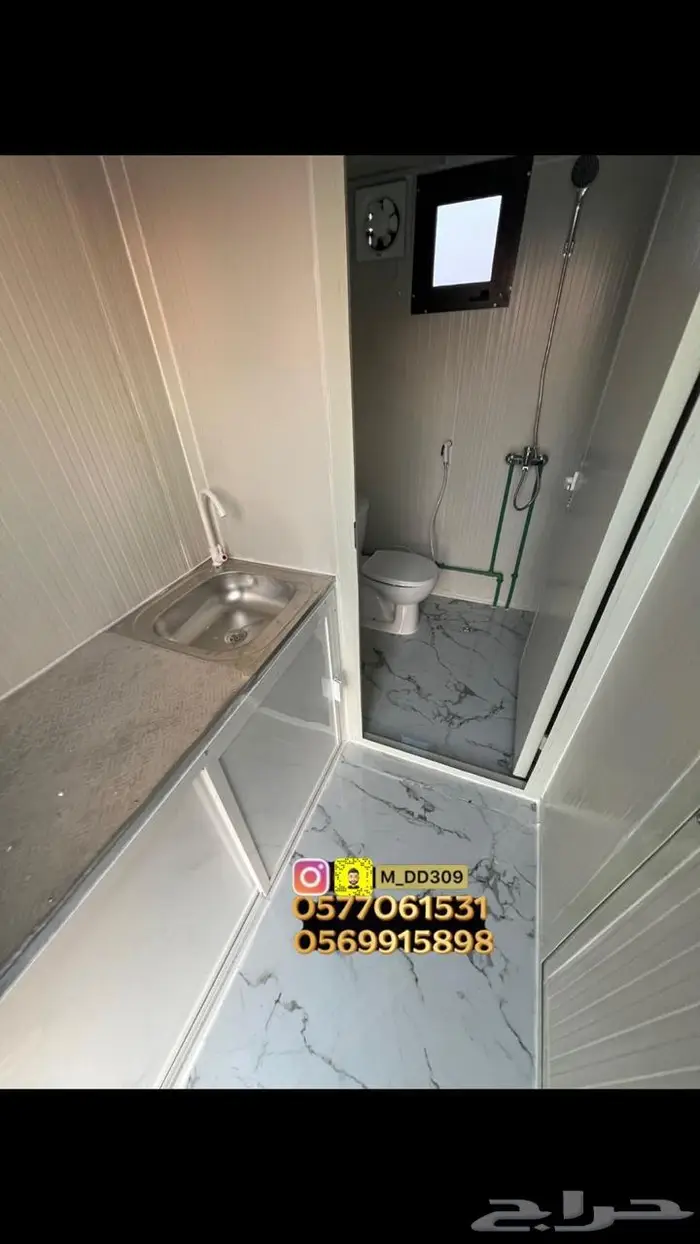 كرفان مجلس وغرفه ودوره مياه ومطبخ جديد 5