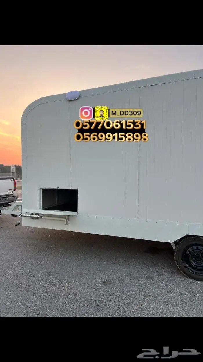 كرفان مجلس وغرفه ودوره مياه ومطبخ جديد 0