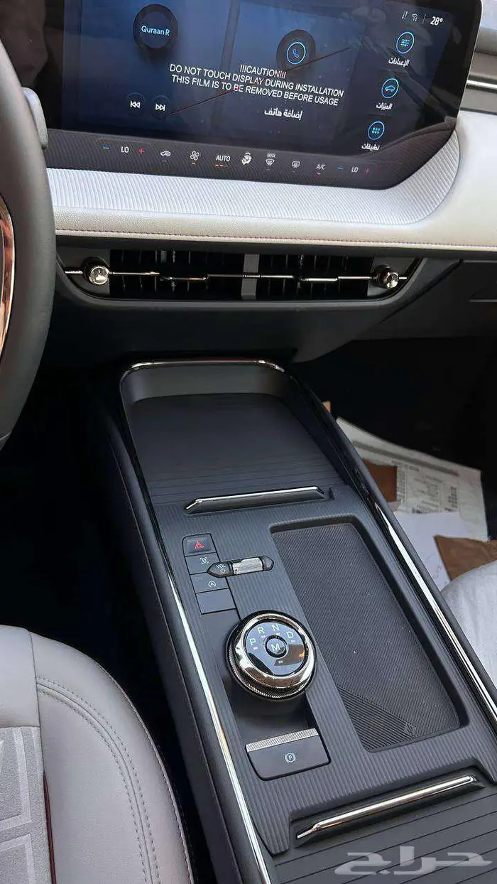 فورد تورس ترند موديل 2026 لدى شركة عبدالمجيد الخضر 8