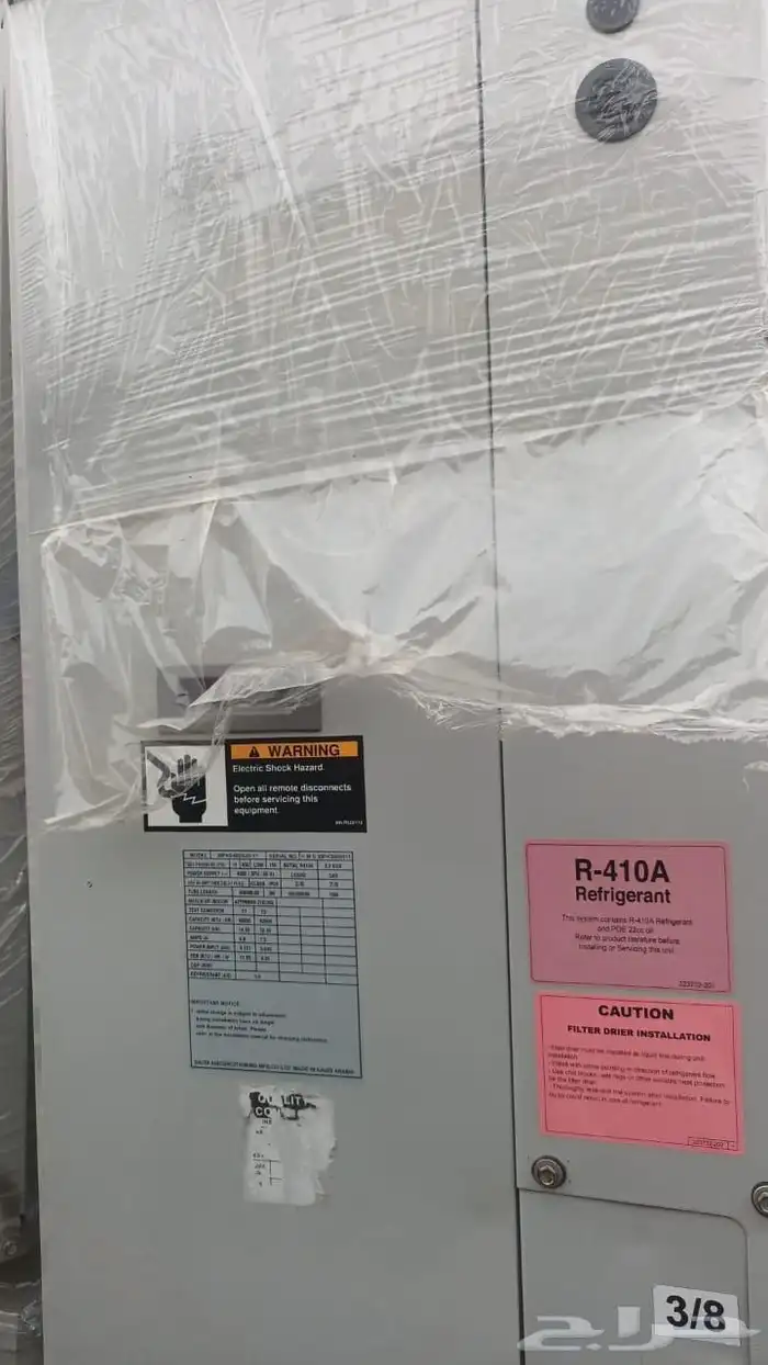 مكيفات دكت اسبيلت و باكيج استك ومستعمل 5