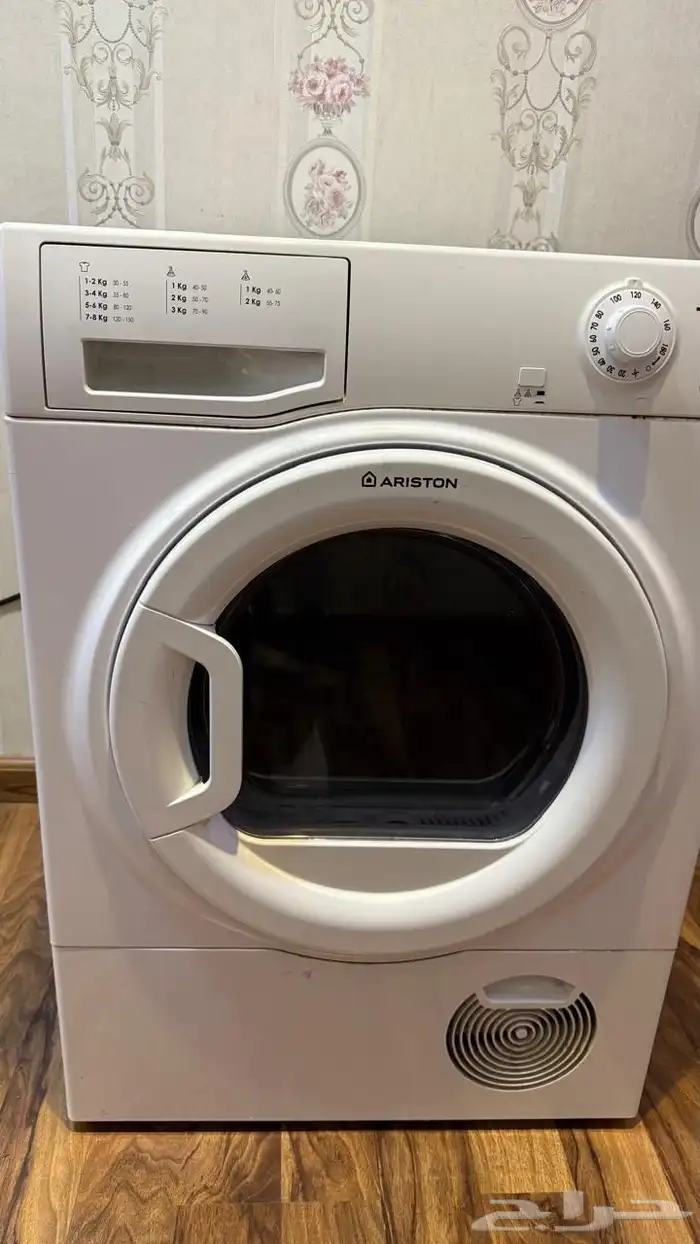 غساله و نشافة نظيفة شركات عالمية 5