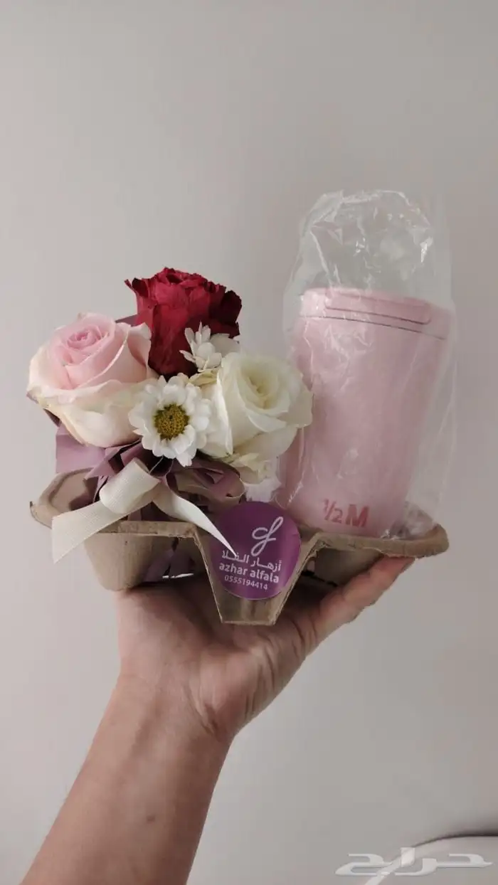 المق الوردي هاف مليون باجمل هدية 5