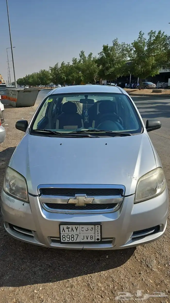 الرياض شفرافيو2013بدي وكالهمكركات تمام قير تماتيك 1