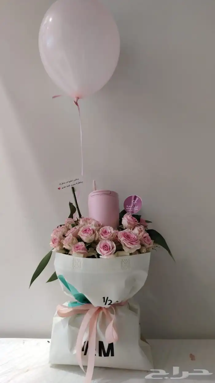 المق الوردي هاف مليون باجمل هدية 3