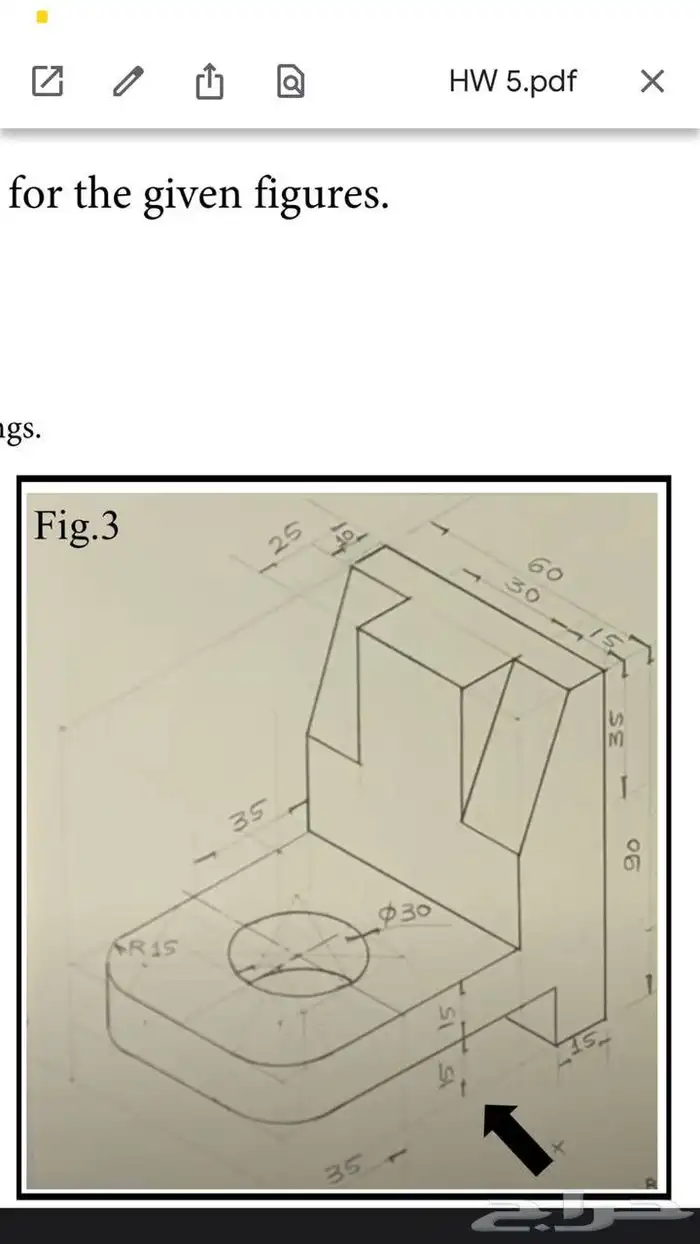 رسم هندسي دراونق لكلية الجبيل والمعهد التقني بالجبيل 6