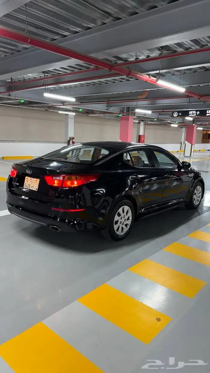 اوبتيما 2015 وكالة 4