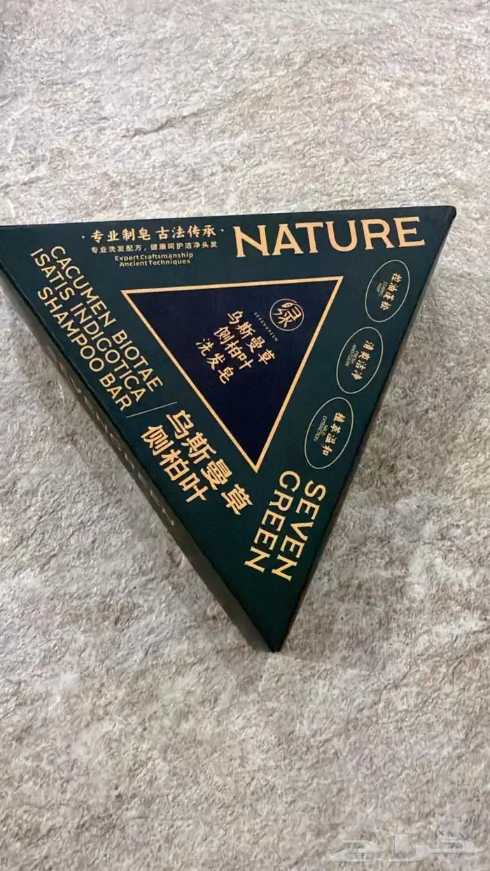 صابونه سفن جرين لأصلي جميع المنتاجات اصلي لدينا 0