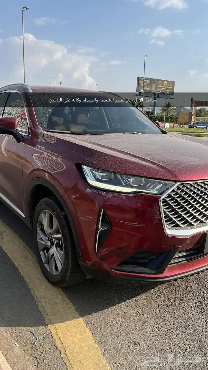 هافال H6 موديل 2022 فل كامل للبيع 19