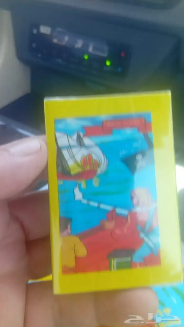 طرطعان جمله ثوم وخداع 0