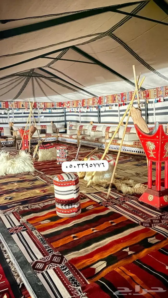 تاجير خيام بيوت جلسات خيمه إيجارشهري ويومي كنب 2