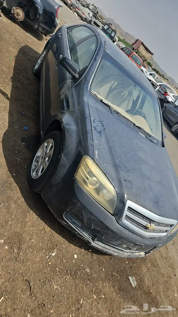 تشليح كابرس ولومينا 5