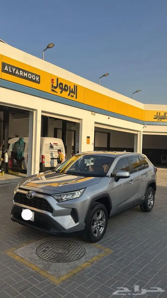 راف فور 2023دبل 2