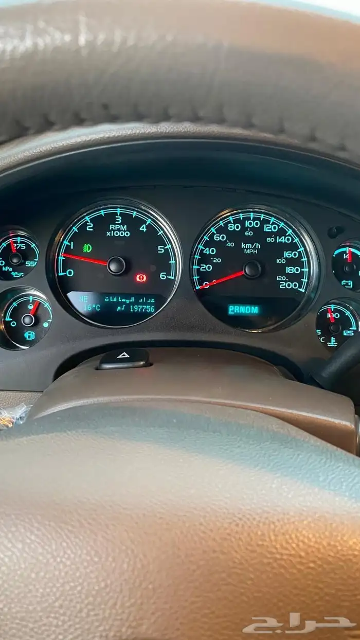 سوبربان 2012 6