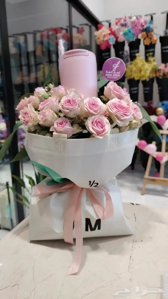 المق الوردي هاف مليون باجمل هدية 4