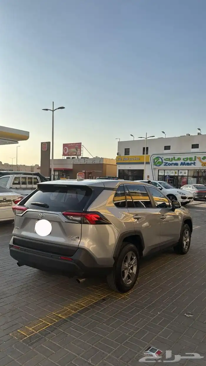 راف فور 2023دبل 0