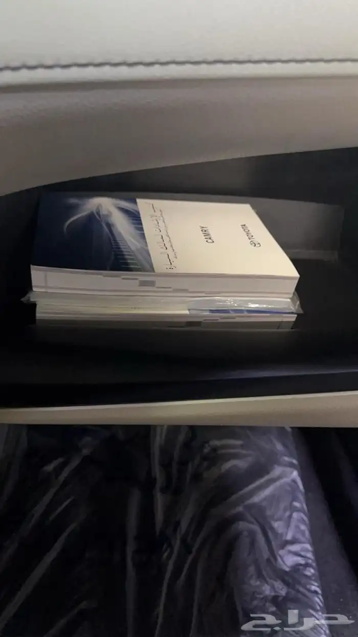 كامري 2021 استاندر 10