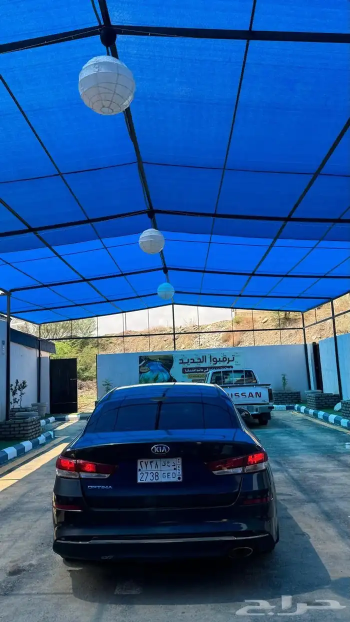 ابتماء 2018 نظيفه 0