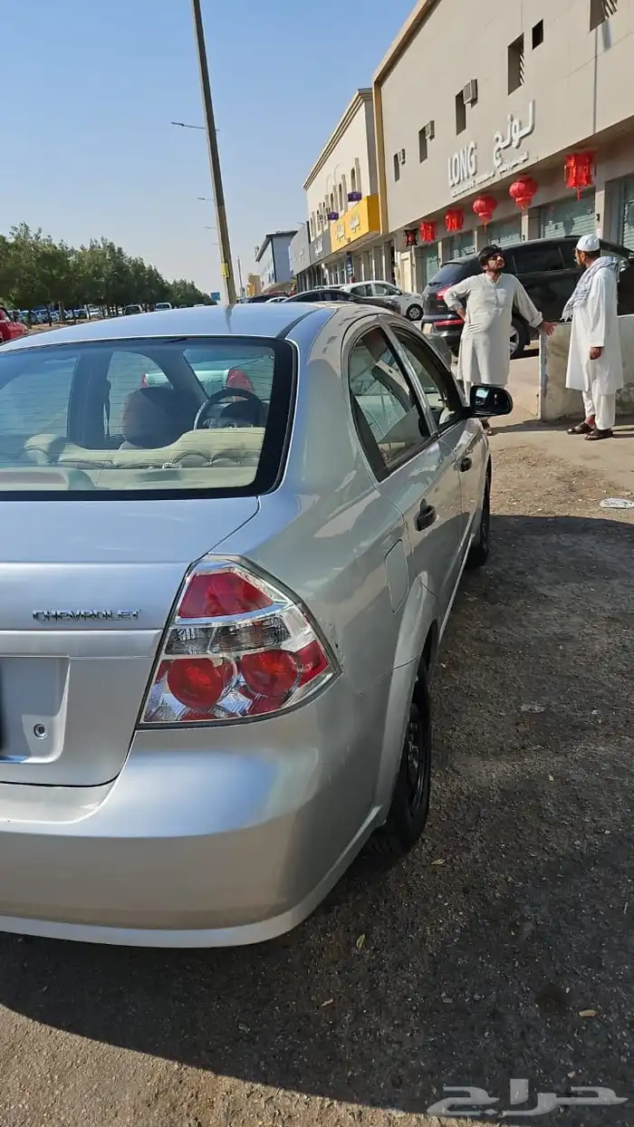 الرياض شفرافيو2013بدي وكالهمكركات تمام قير تماتيك 3