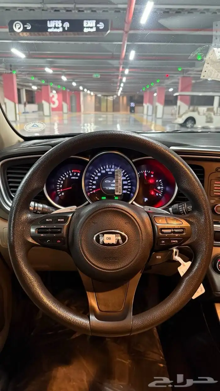 اوبتيما 2015 وكالة 11