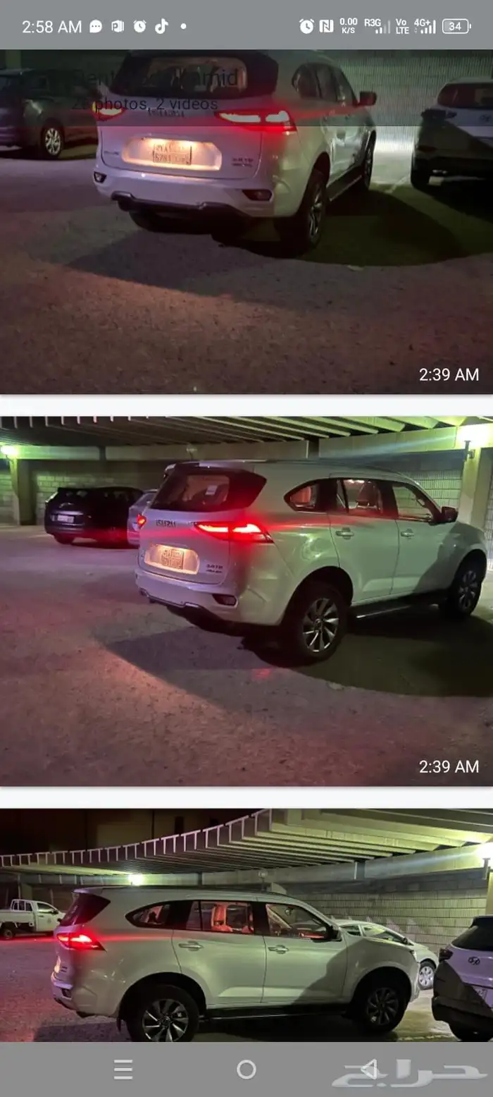 جيب ايسوزو موكس 1