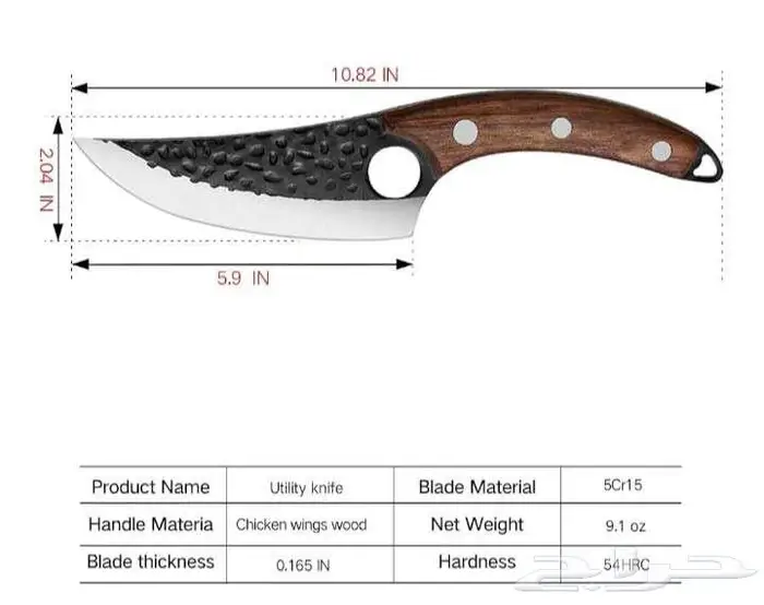 سكاكين للجزار والمطبخ وملاعق وشوك 3