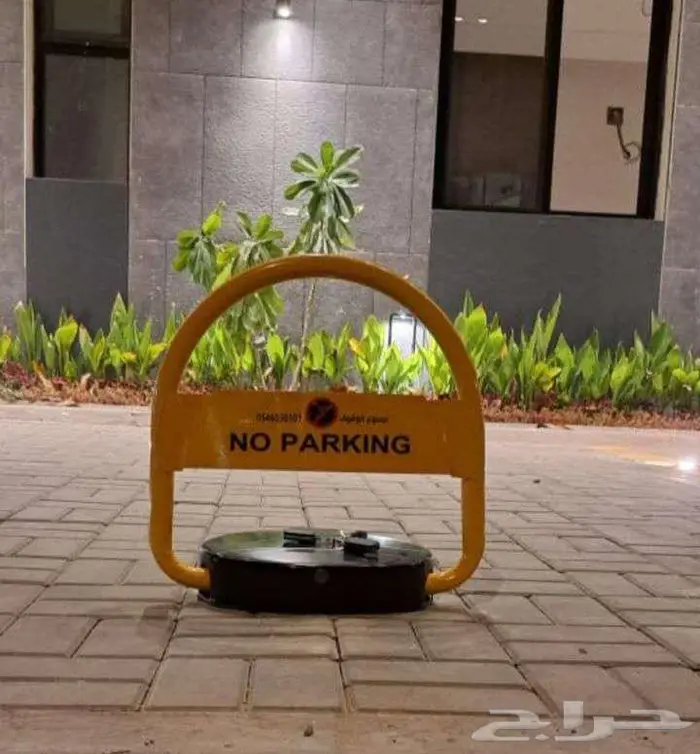حاجز مواقف السيارات استاندر لجميع السيارات  جهاز المواقف 2