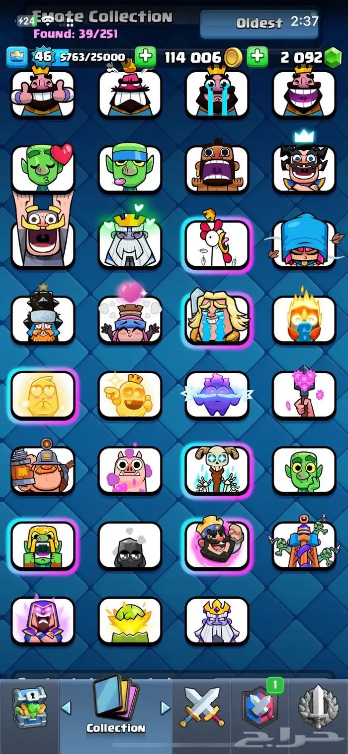 حساب كلاش رويال لفل 46 1