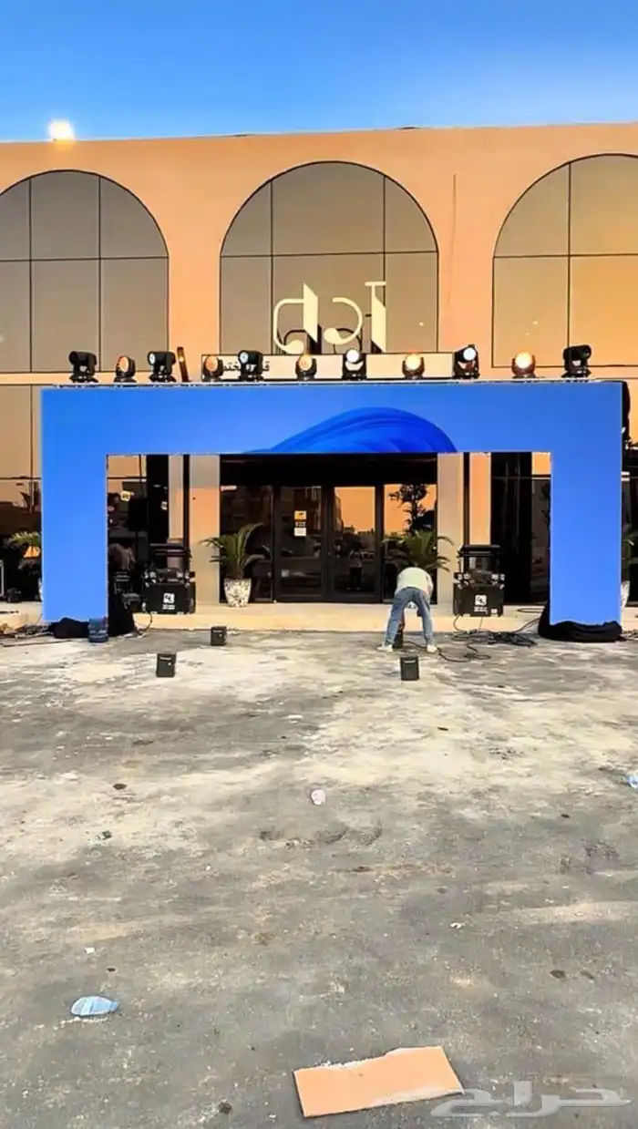تاجير شاشات عملاقه وتنظيم معارض وموتمرات 5