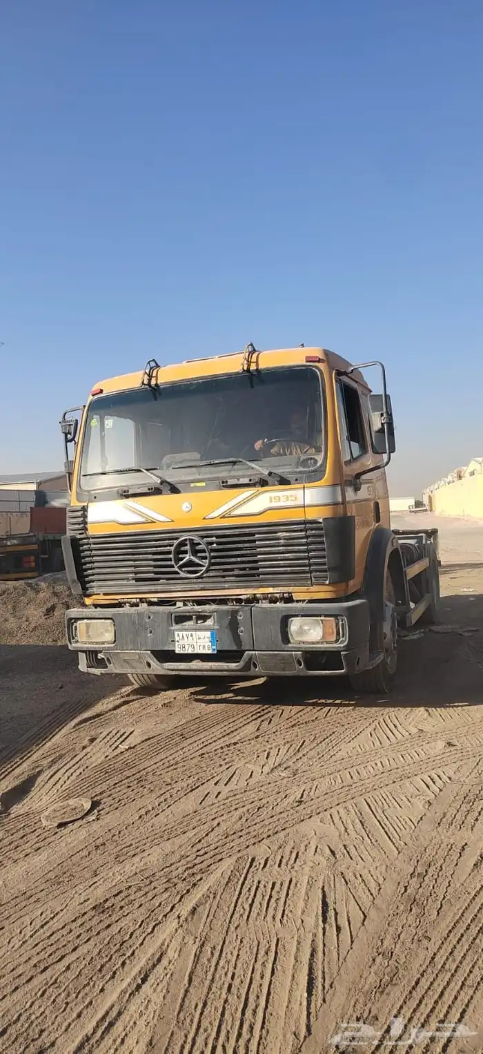 الليبي مديل 90 حجم 35 4