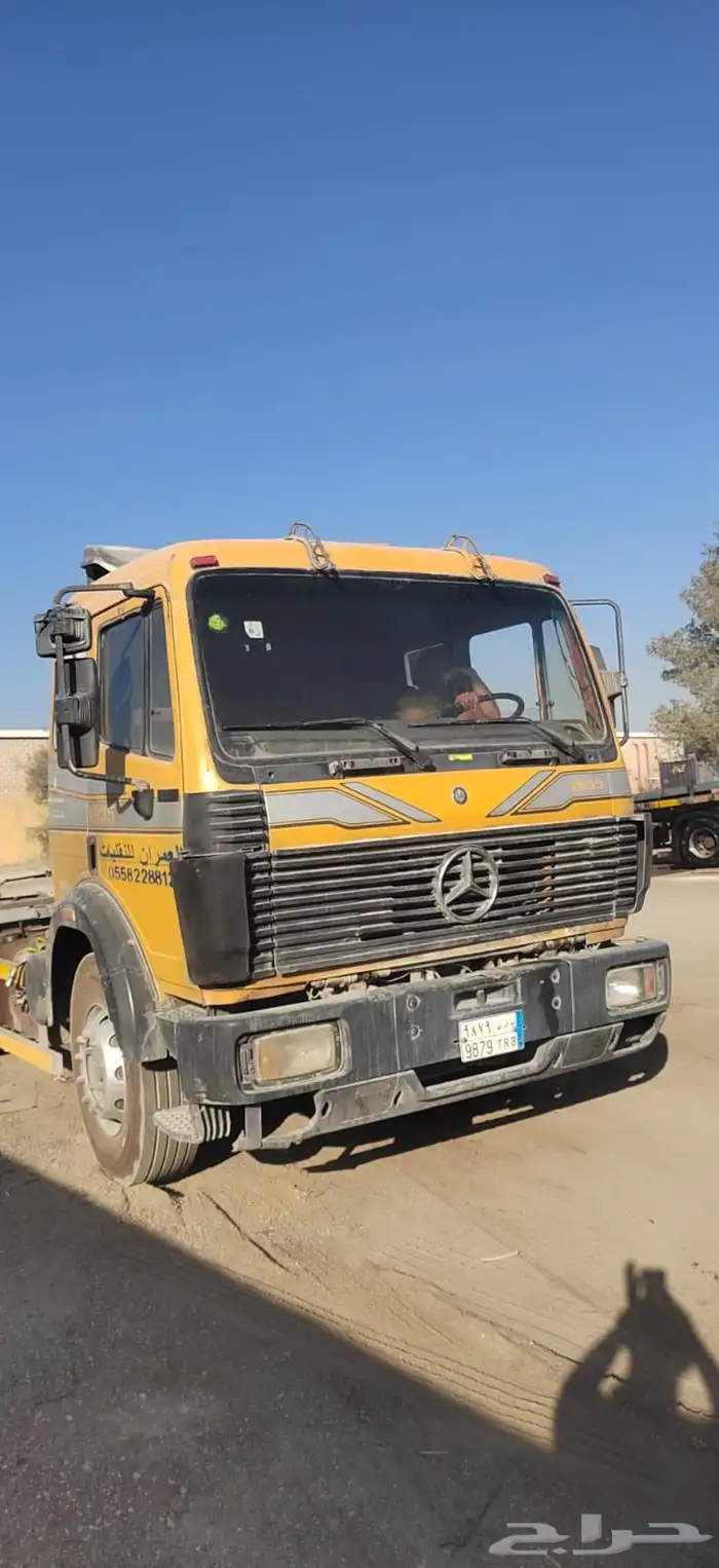 الليبي مديل 90 حجم 35 2