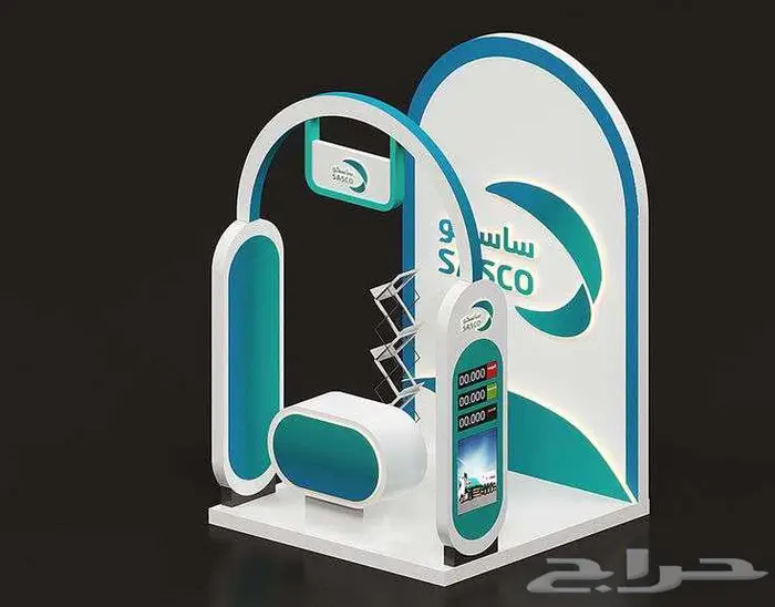 تصميم و تنفيذ بوثات المعارض والفعليات مصنع متخصص تواصل معنا 1